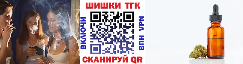 Купить закладку Полесск Каннабис КОКАИН ГАШИШ Меф мяу мяу