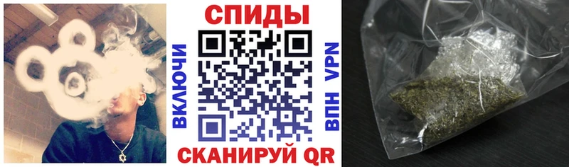 цена наркотик  Полесск  БУТИРАТ 99% 