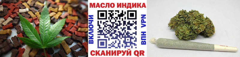 Cannafood конопля Полесск