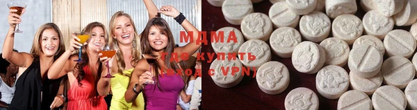 гашик Беломорск