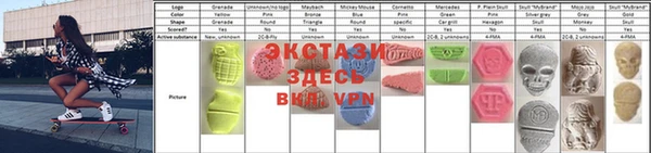 гашик Беломорск