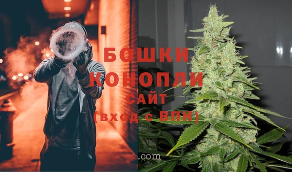 гашик Беломорск