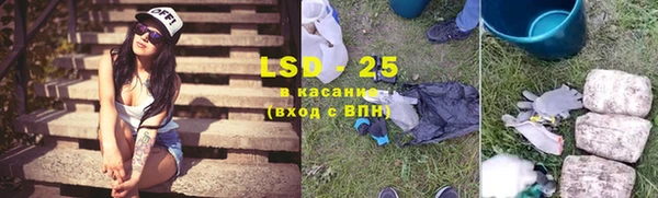 мет Богородицк