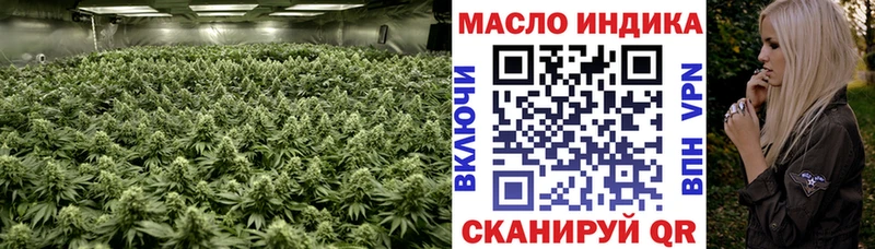 где продают наркотики  Полесск  ТГК Wax 