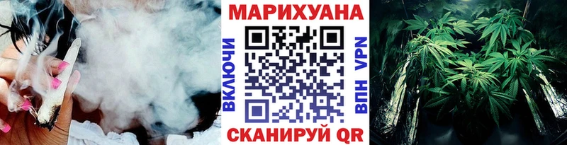 Каннабис Ganja  где продают наркотики  блэк спрут как войти  Полесск 